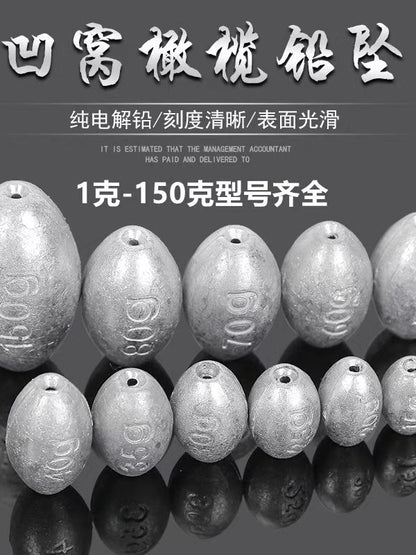 Olive Lead Pendant Through-core Fishing Pendant Does Not Damage the Line Scale Hollow Lead Pendant Freshwater Sea Fishing Concave Nest Biting Lead Manufacturer Wholesale