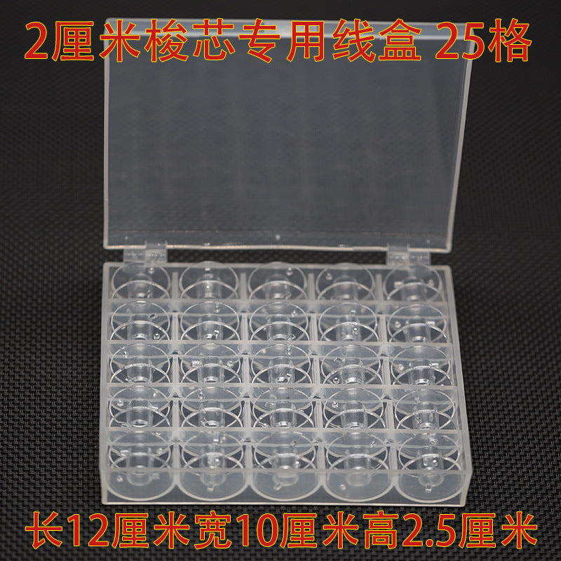Household Sewing Machine Bobbin Storage Box 25/36 Grids Bobbin Case Plastic Parts Storage Hand Sewing Needle and Thread Box