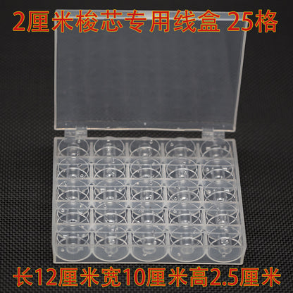 Household Sewing Machine Bobbin Storage Box 25/36 Grids Bobbin Case Plastic Parts Storage Hand Sewing Needle and Thread Box