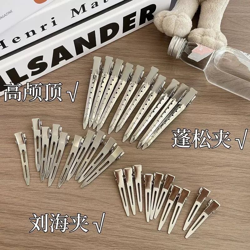 Hair Root Fluffy Clip Side Bangs Makeup Styling Seamless Hair Clip Positioning High Skull Artifact Duck Hair Clip