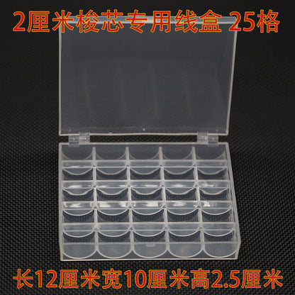 Household Sewing Machine Bobbin Storage Box 25/36 Grids Bobbin Case Plastic Parts Storage Hand Sewing Needle and Thread Box