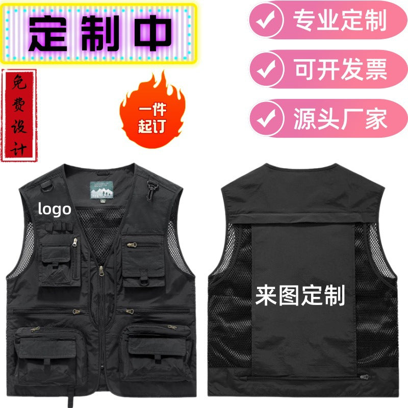Vest Casual Fishing Outdoor Workwear Printed Logo Volunteer Workwear Outer Wear All-Season Printed Advertising Shirt