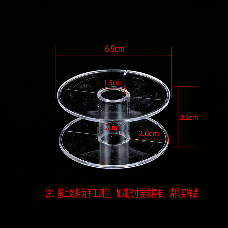 Transparent round spool core spool plastic coil I-wheel winding wire coil barrel wire rope storage tool